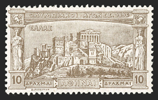 117-128, 1896 1l-10D Olympic games cplt., fresh mint set, o.g., h.r., fine-very fine set.