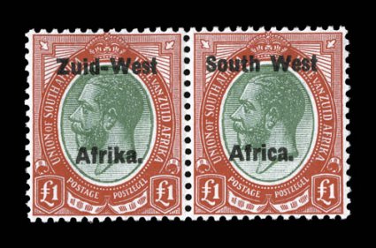 15, 1923 £1 Red and green, second setting, pristine mint pair, glorious bright colors and vivid impression, unusually well centered, o.g., never hinged, extremely fine quite
rare in this exceptional never hinged quality (S.G. 15 for hinged £1