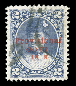 57a, 2c Dull violet, Provisional Govt overprint, missing the 9 of 1893, a highly desirable used example, being exceedingly well centered and margins, rich color, lightly
cancelled, extremely fine used copies of this stamp are far more sca