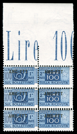 Sassone 22s, 1949 100l Blue, vertical perforations double, top sheet-margin block of six, with the middle stamps having double perforations vertically as well as double
horizontal perforations at bottom, deep color on pristine white paper, o.g.,