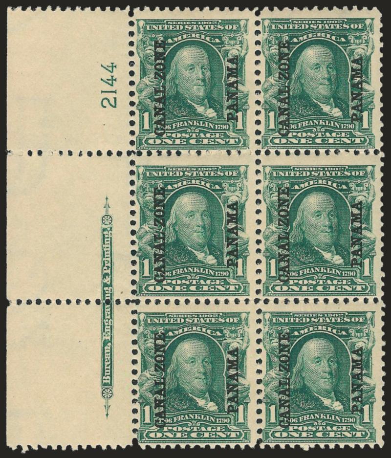 1904, 1c Blue Green (4).> Wide left imprint and plate no. 2144 block of six, four stamps Mint N.H., Fine