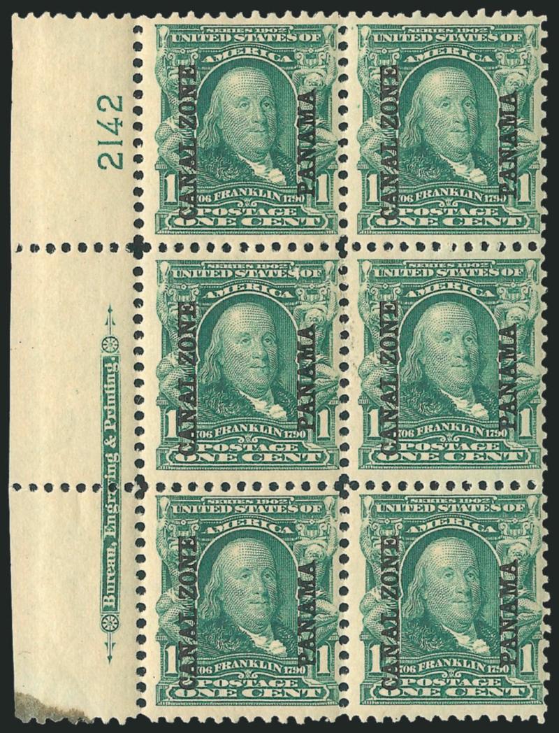 1904, 1c Blue Green (4).> Left imprint and plate no. 2142 block of six, selvage trifle reduced and small selvage gum stain bottom left, otherwise Fine