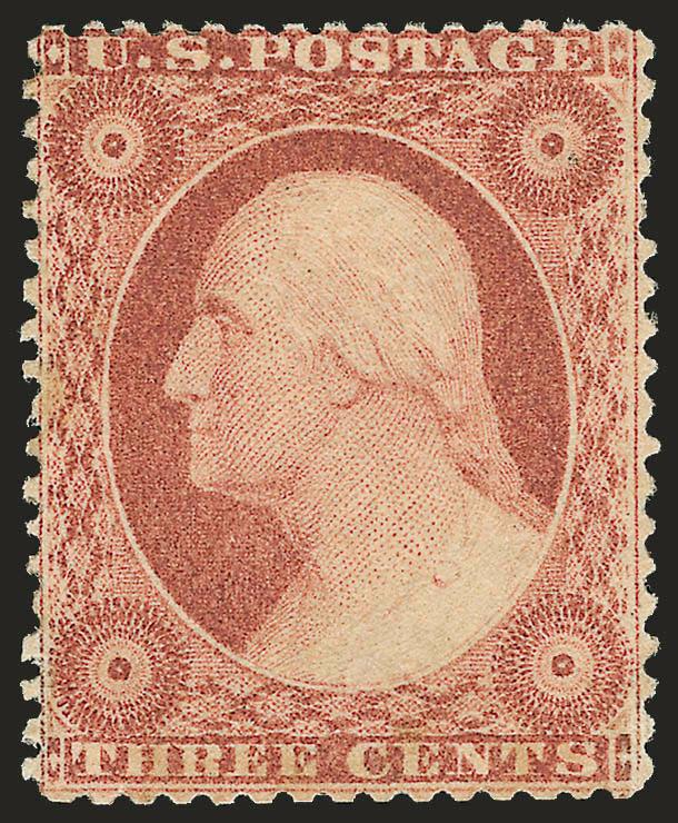 3c Rose, Ty. I (25).> Original gum, lightly hinged, deep rich color, intense impression, choice centering<><>^VERY FINE AND CHOICE ORIGINAL-GUM EXAMPLE OF THE 1857 3-CENT TYPE I  ISSUE.^<><>Ex Vineyard. With
1995 P.F. certificate